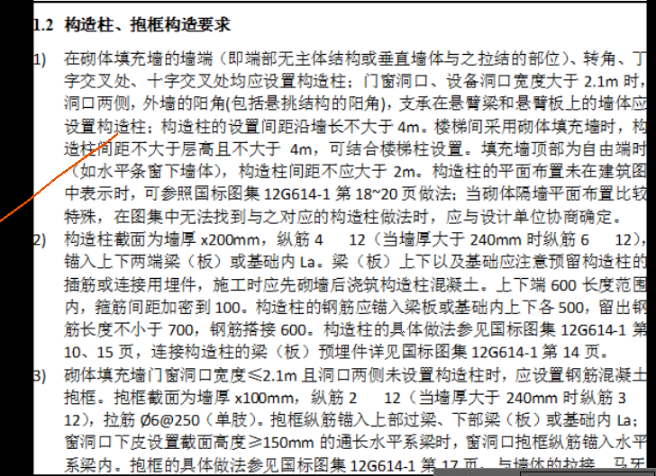 答疑解惑