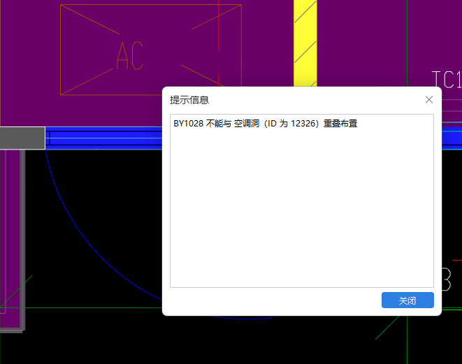 百叶窗