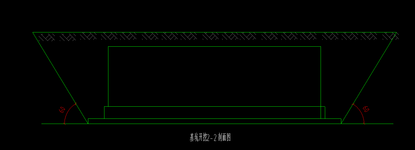 基坑开挖