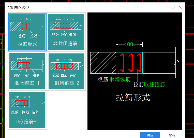 广西壮族自治区