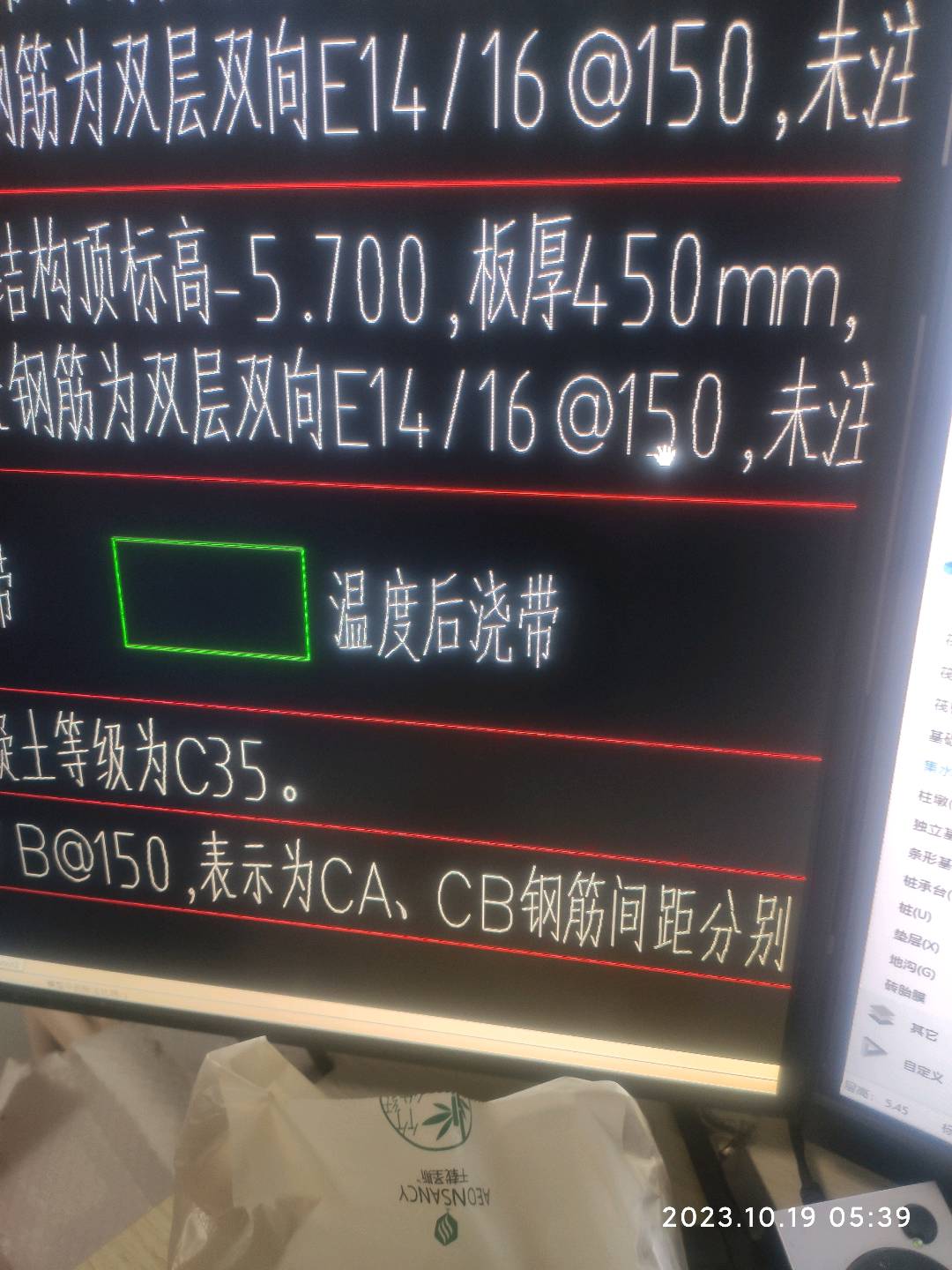 输入啊