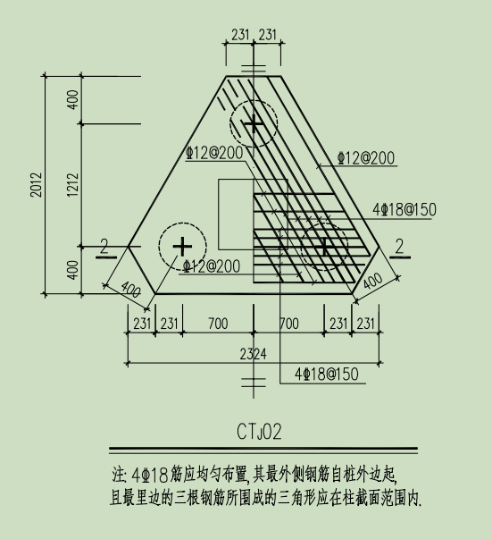 承台钢筋