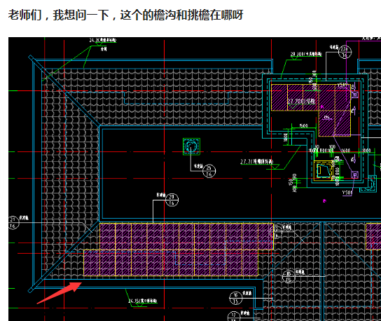 建筑行业快速问答平台-答疑解惑