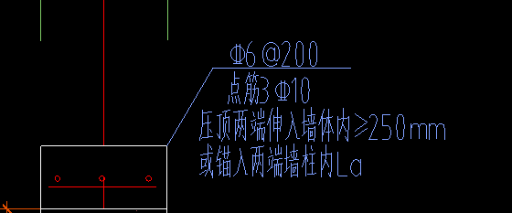 压顶
