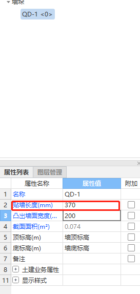 答疑解惑