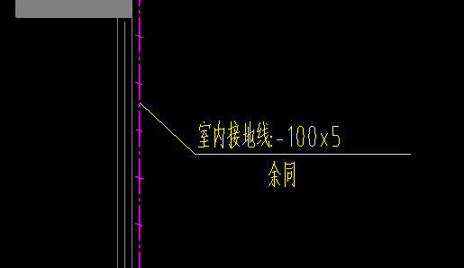 防雷