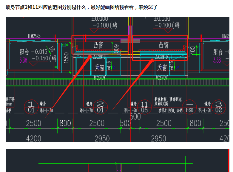 广联达服务新干线