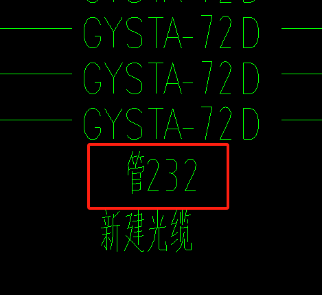 广联达服务新干线