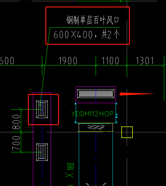 箭头
