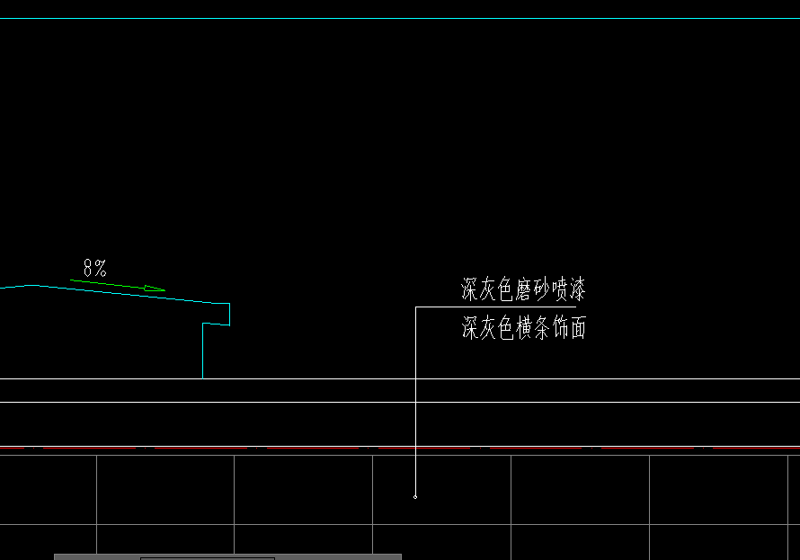 外墙