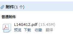 求图