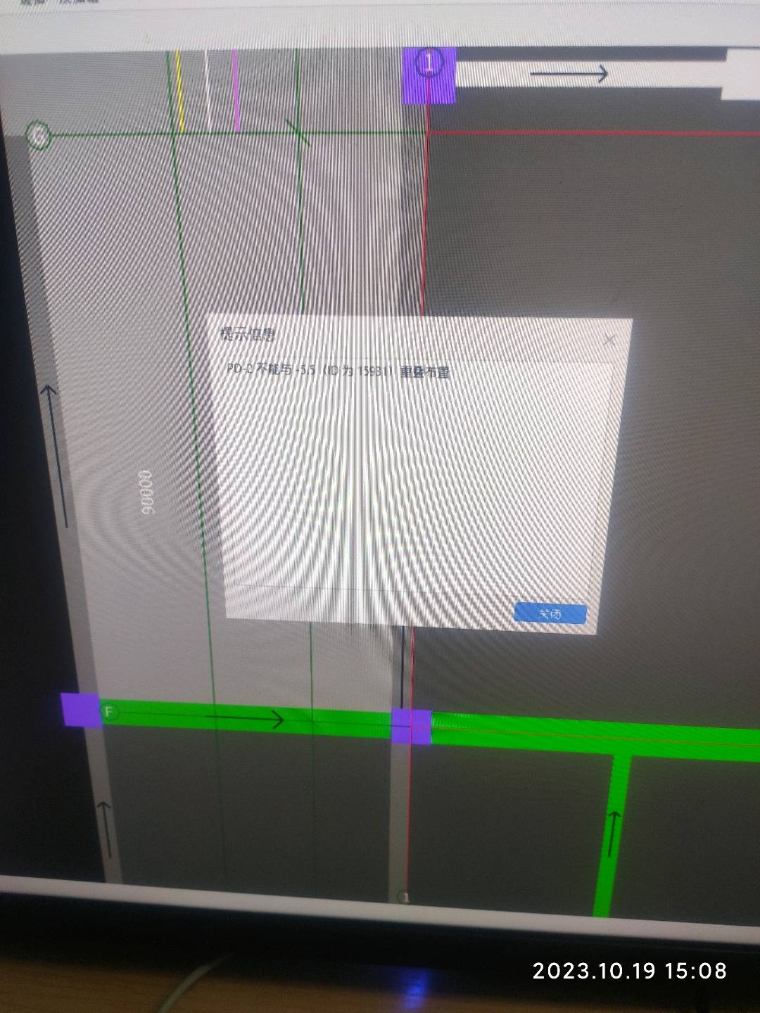 答疑解惑