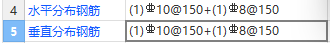 有误