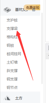 千赢官网首页登录入口服务新干线