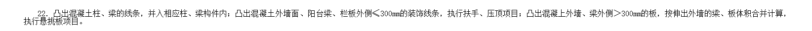 平板吗