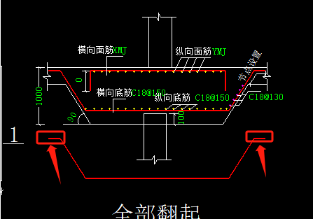 弯折