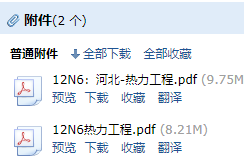千赢官网首页登录入口服务新干线