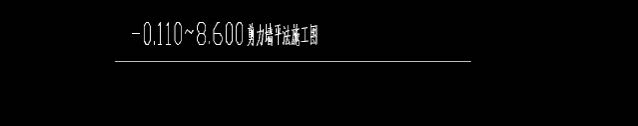 广联达服务新干线