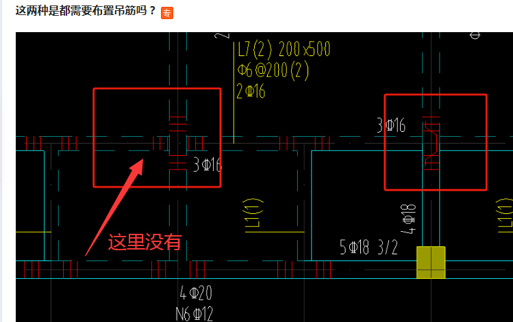 答疑解惑