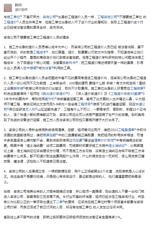 答疑解惑