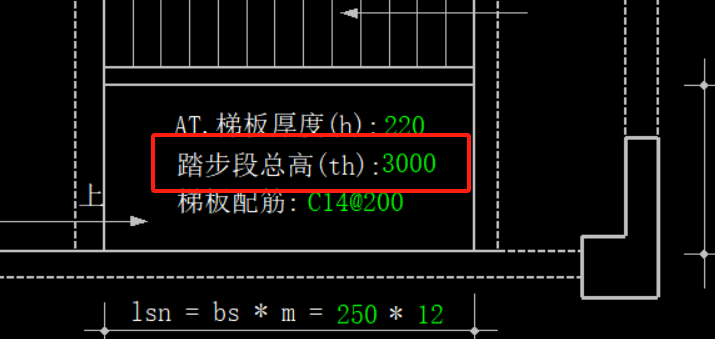 楼梯的踏步