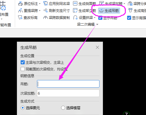 答疑解惑