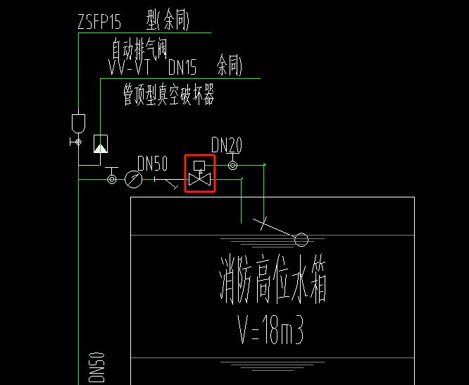 构件