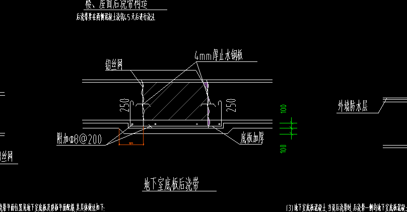 两侧