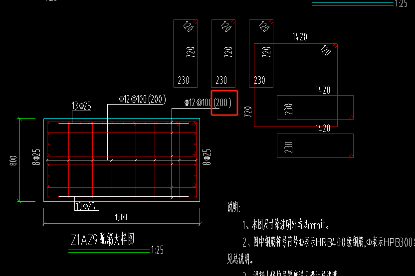 括号