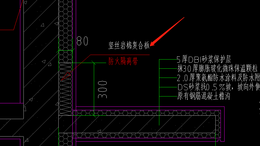 雨棚