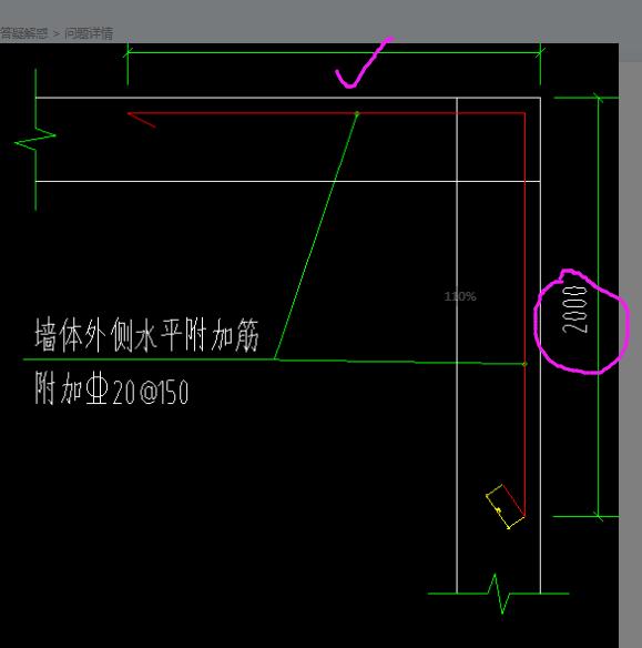 答疑解惑
