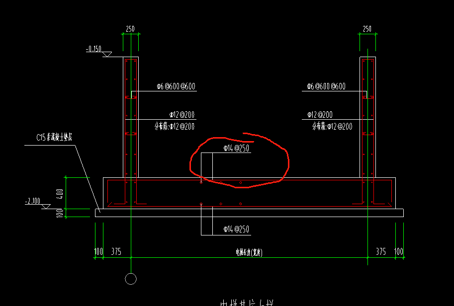 筏板主筋