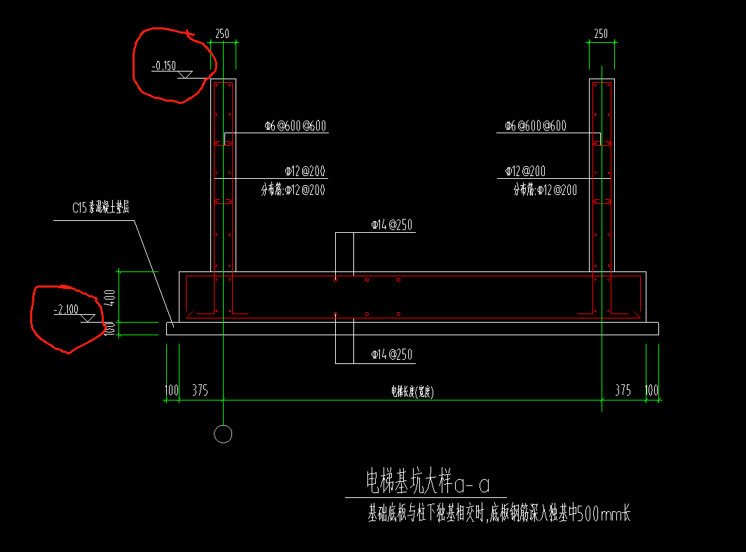 建筑图标