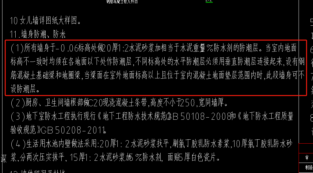 这个量