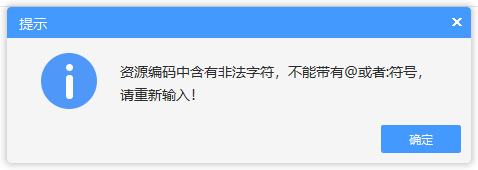 怎么把两个