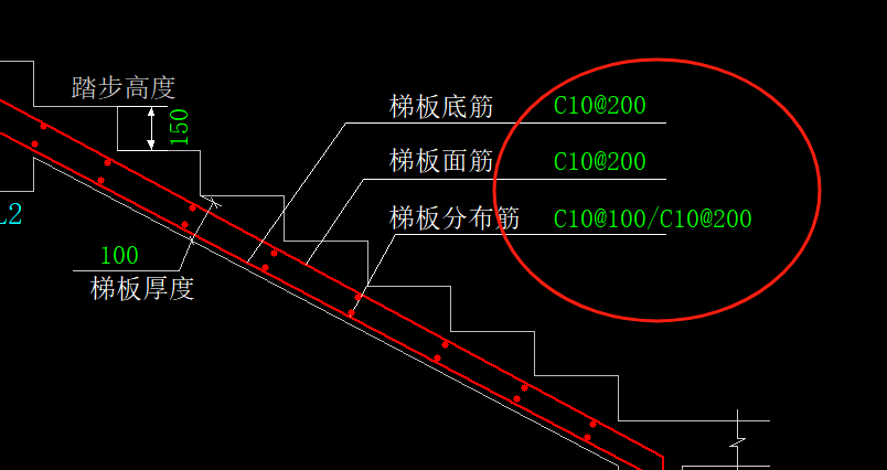 梯段