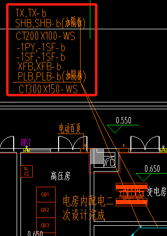 标注