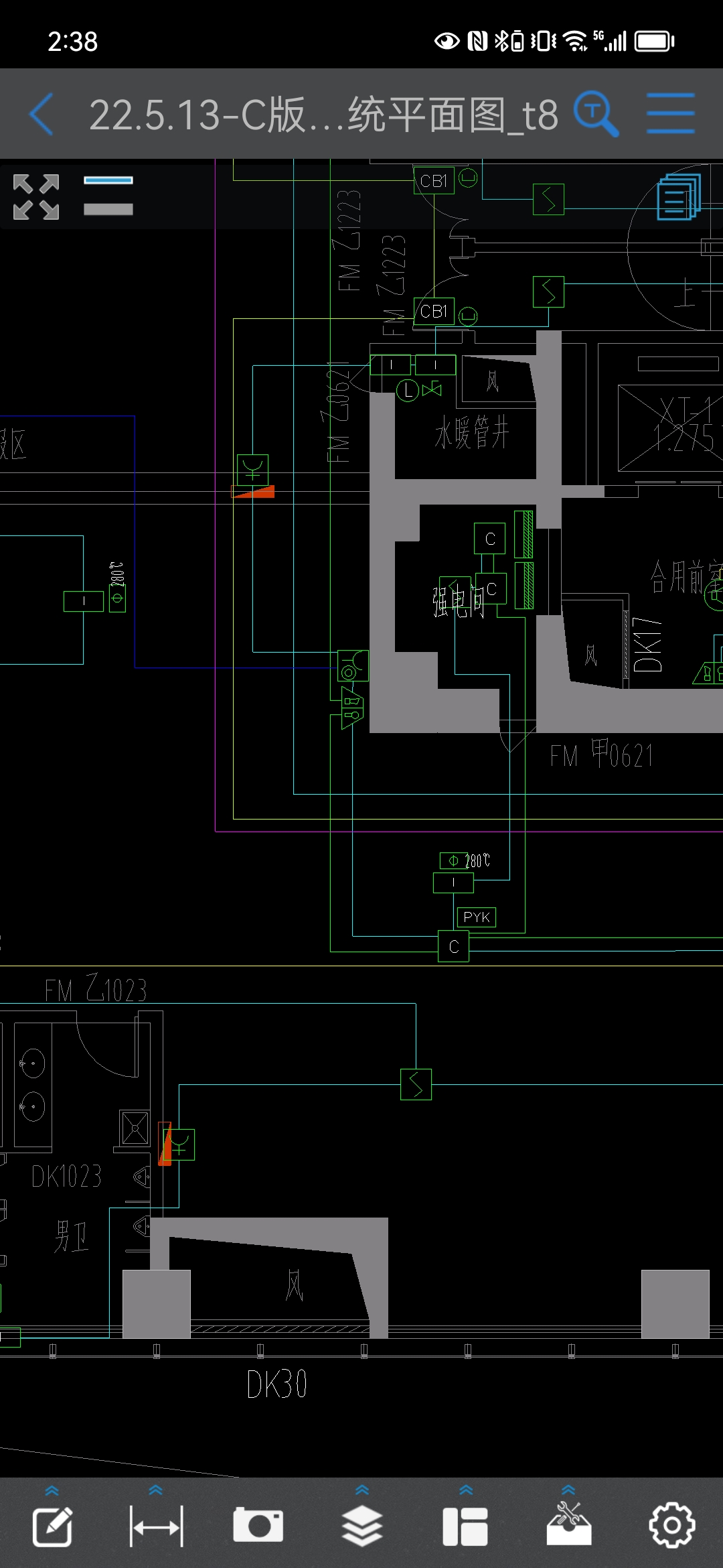 回路