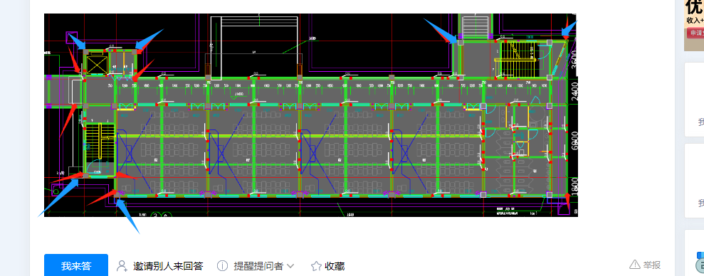 答疑解惑