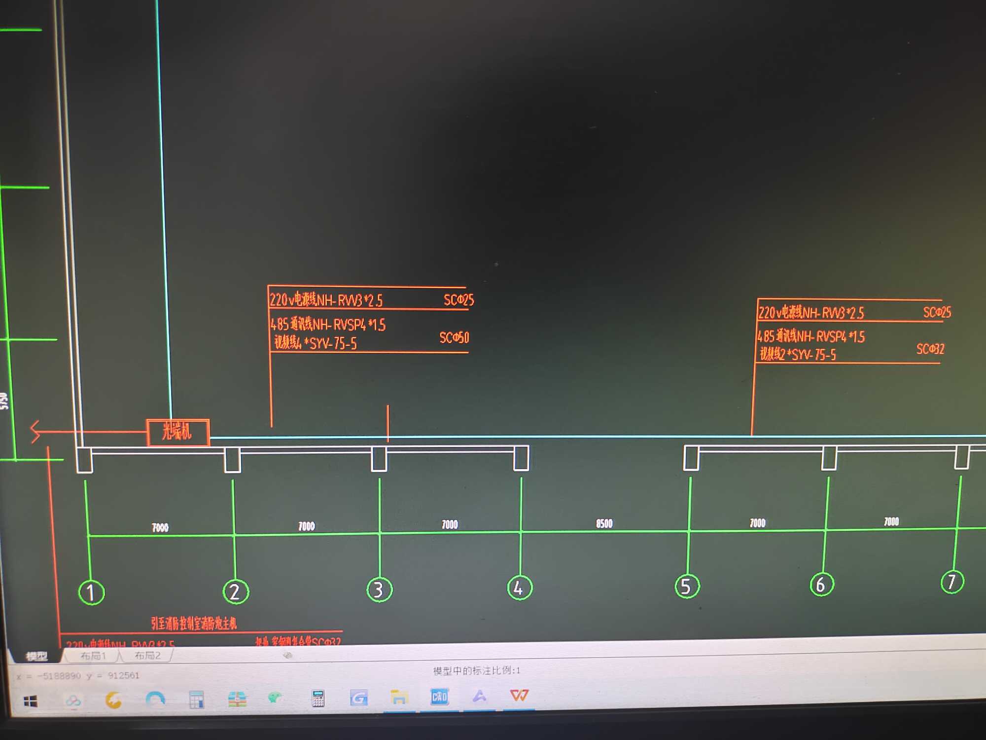 回路