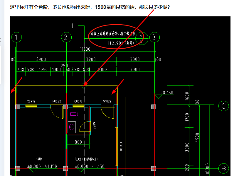 答疑解惑