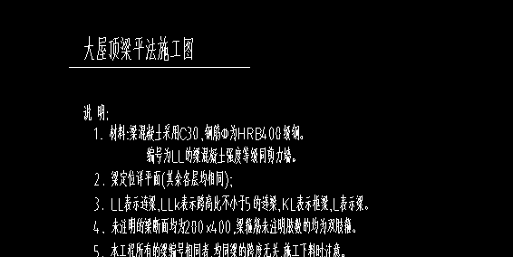 广联达服务新干线