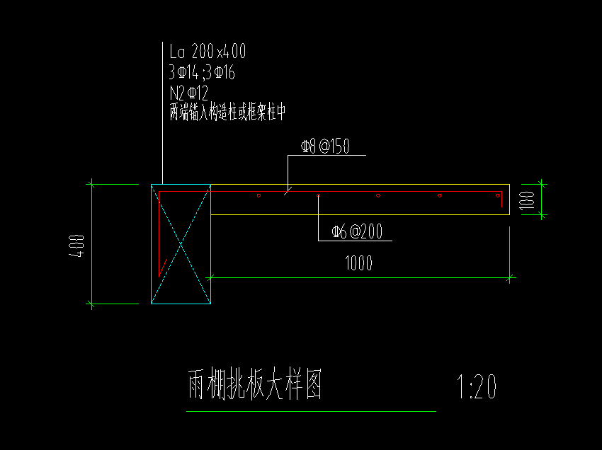 其他钢筋