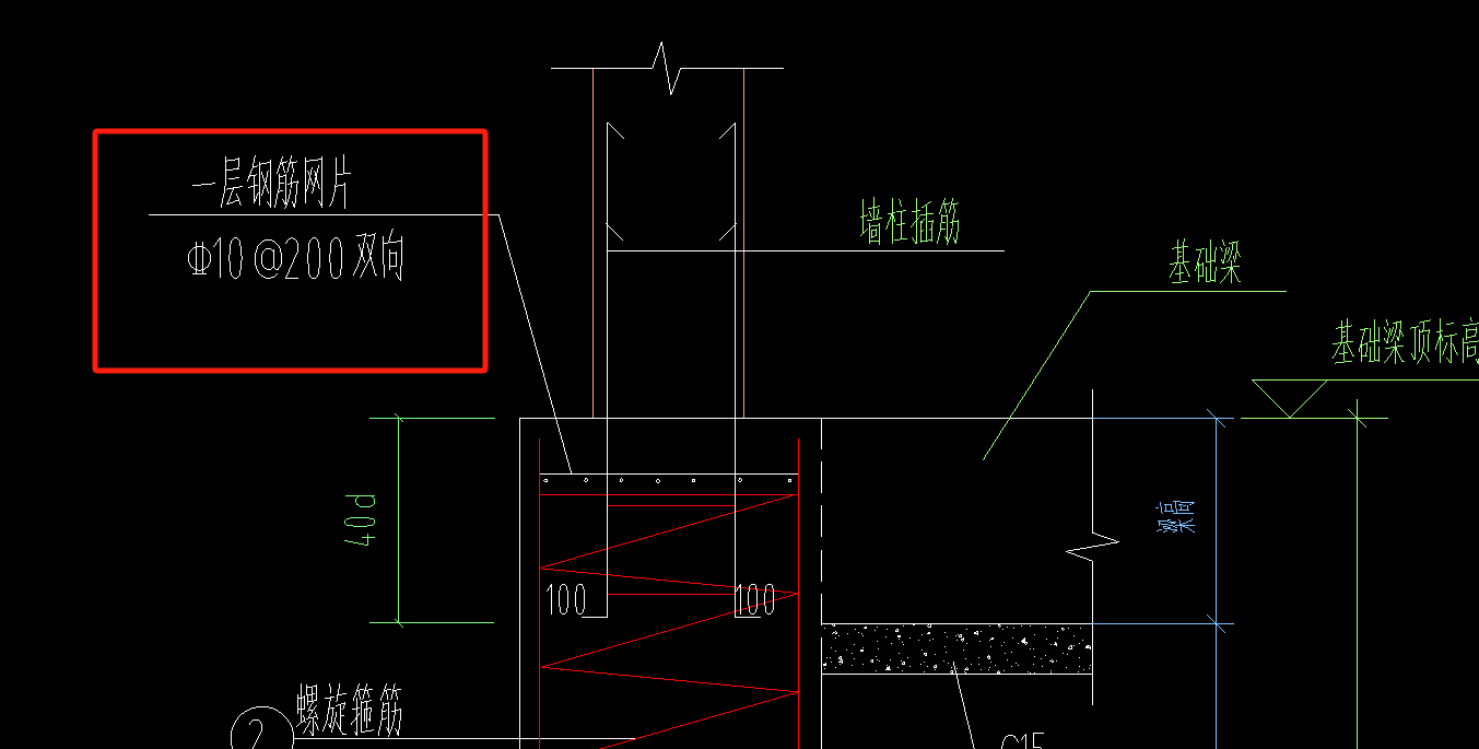 桩