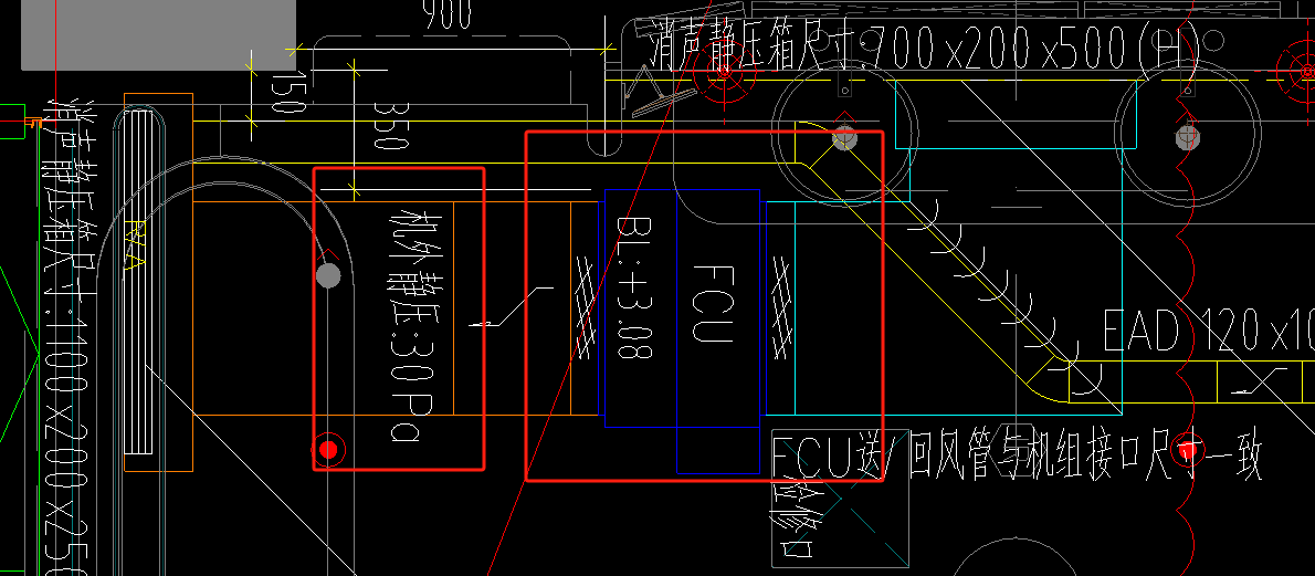 柔性接头