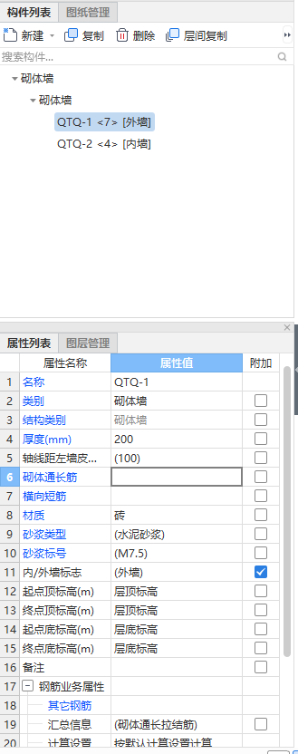 广东省