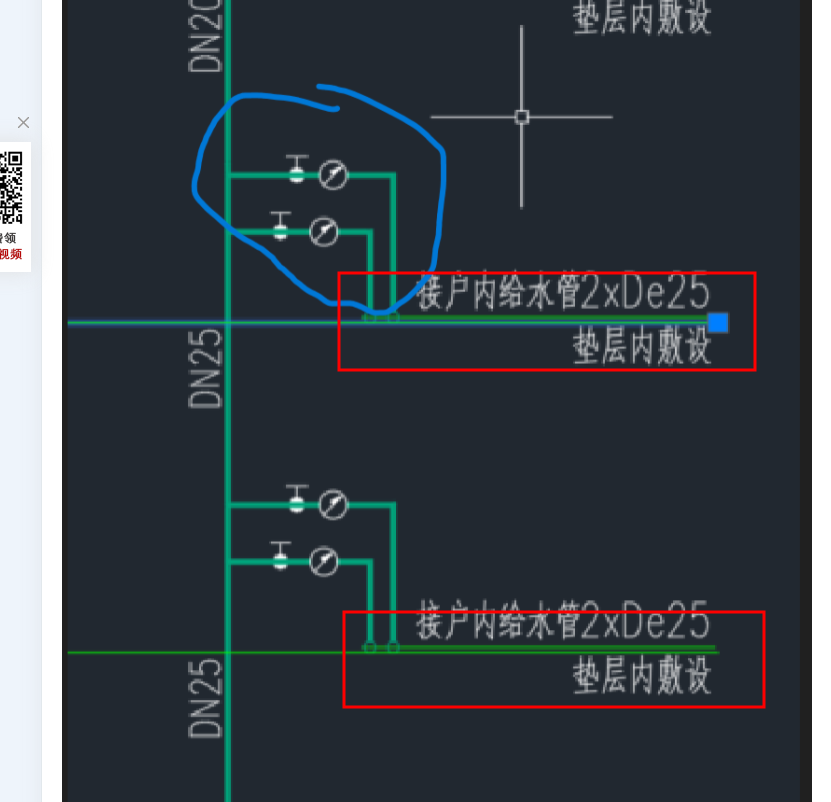 广联达服务新干线