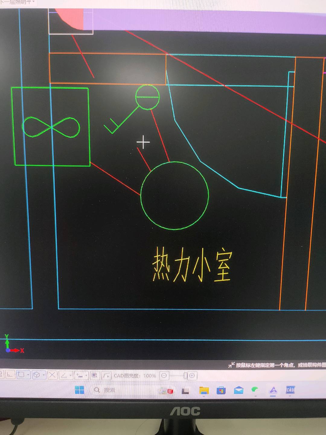 答疑解惑