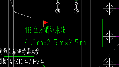 定额