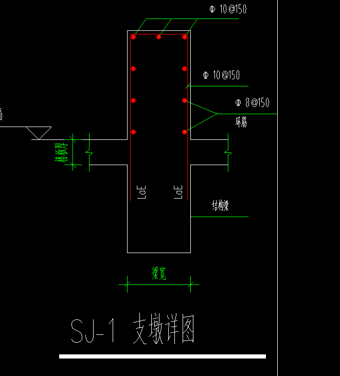桩